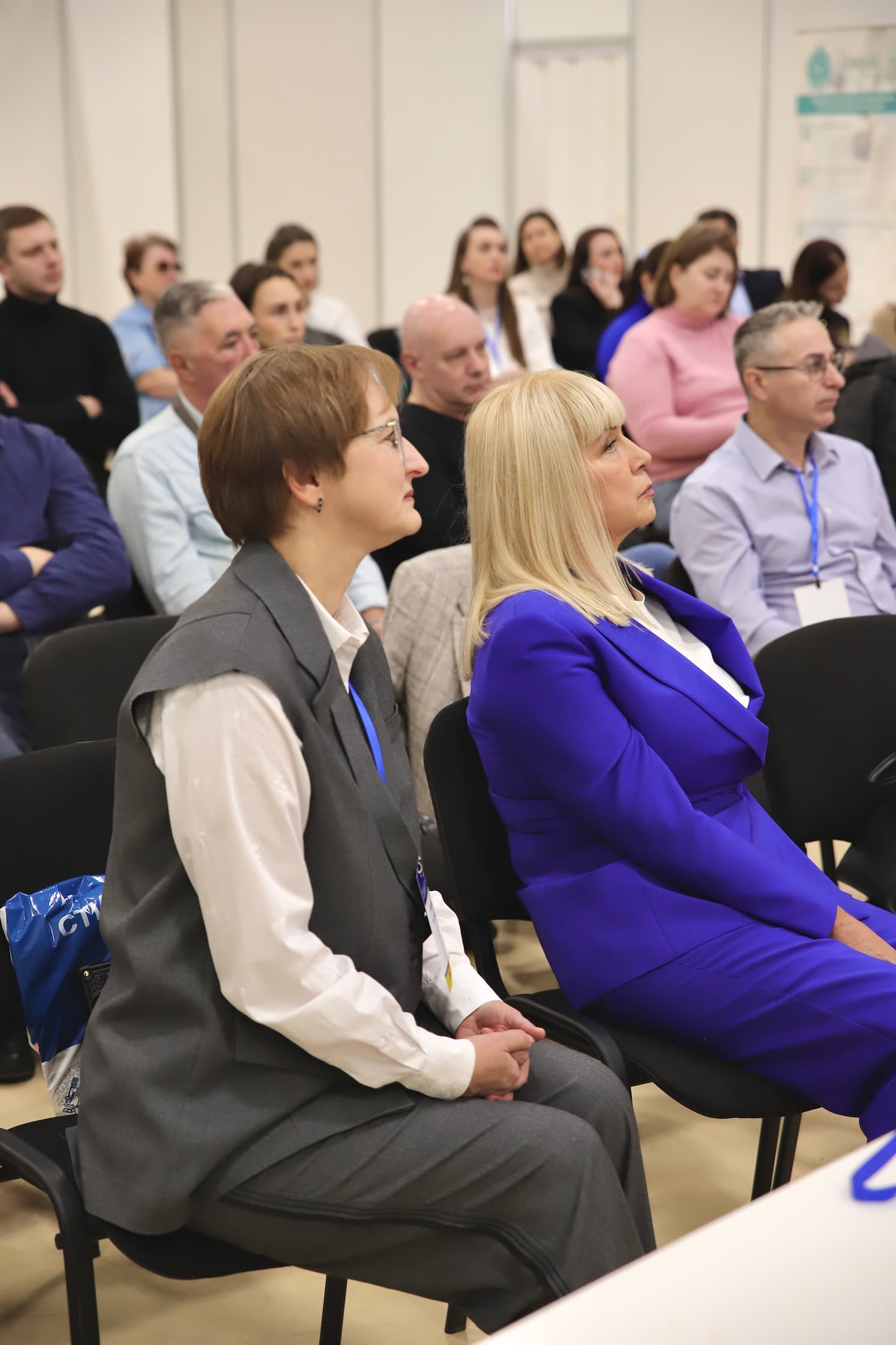 Обучение международного уровня