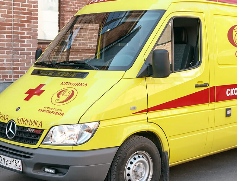 Услуги для здоровья