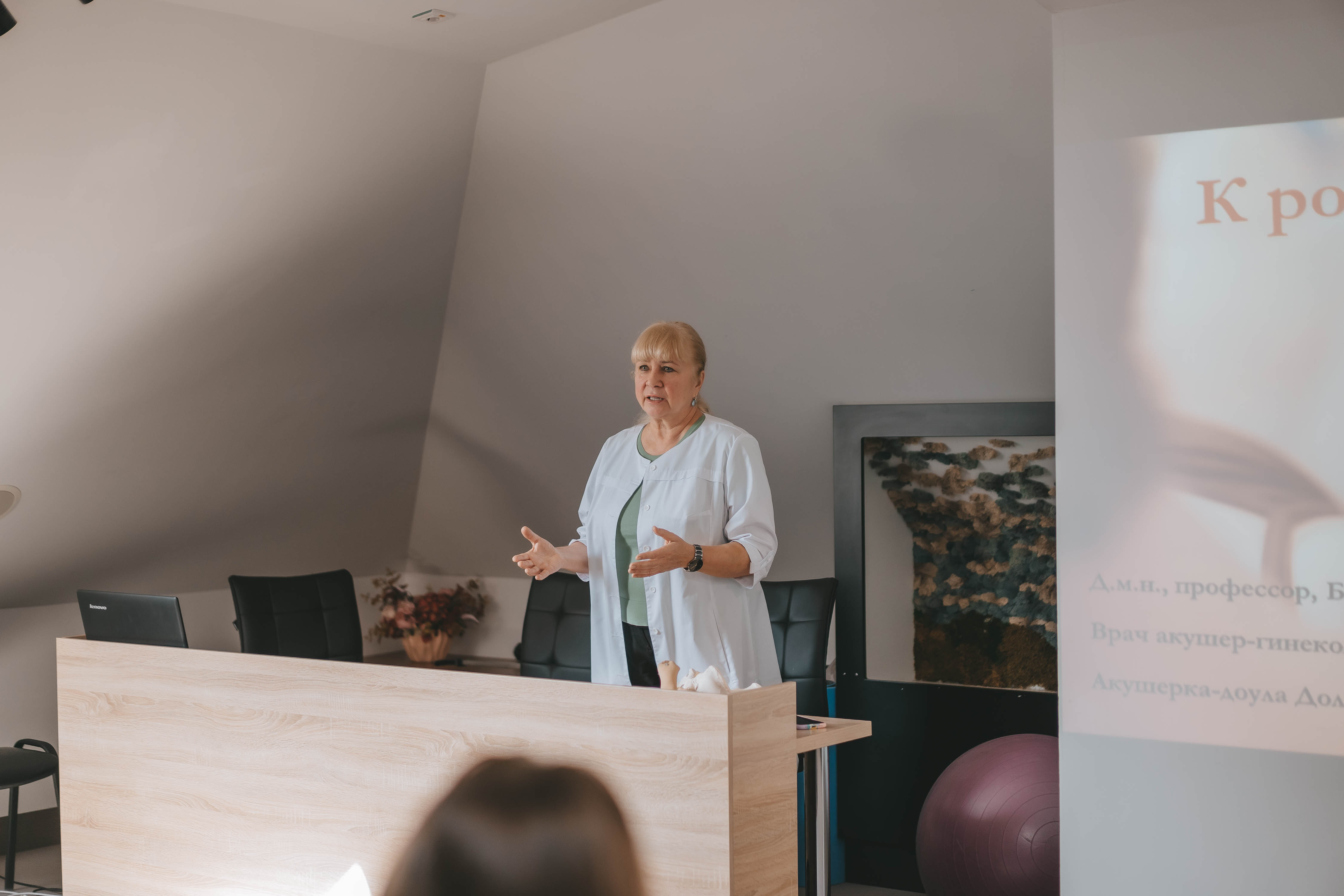 «Школы мам» в Клинике Профессора Буштыревой