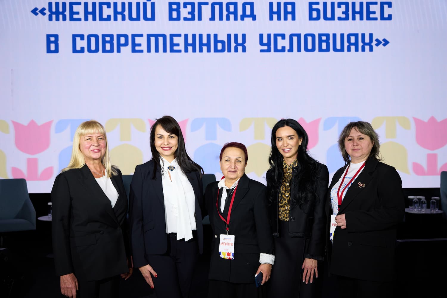 Женщины Дона — Душа региона