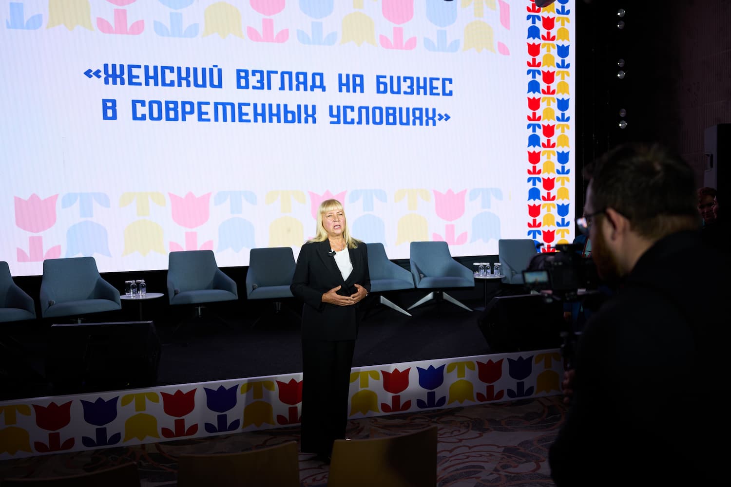 Женщины Дона — Душа региона